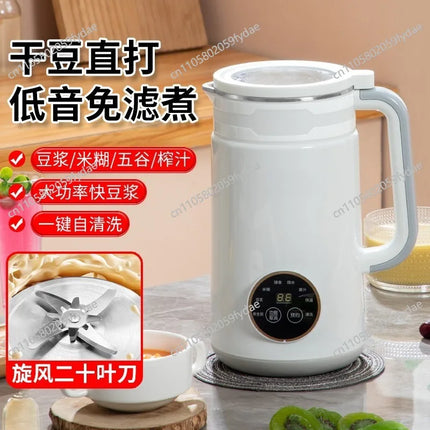 Milliliter Soy Milk Maker, Filter-Free Soy Milk Maker, Voice Broadcast, Multi-Functional Blender Automatic Juicer for Smoothies