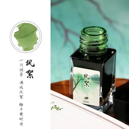 MAJOHN 18/50ml Fountain Pen Ink Cartridge Refill Various Color Glass Bottled Fountain Pen Ink Stationery Office School Supplies