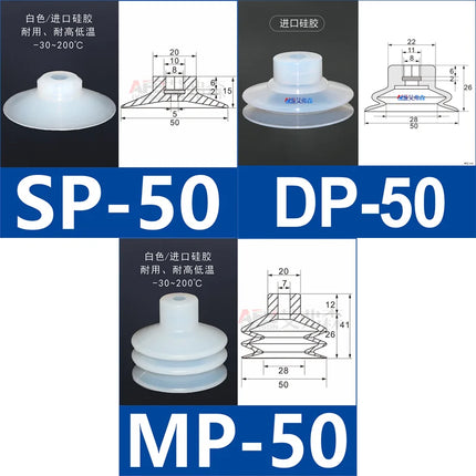 10PCS SP/DP/MP Series Vacuum Suction Cups Single Layer Robot Industrial Pneumatic Accessories Strong Suction Nozzle