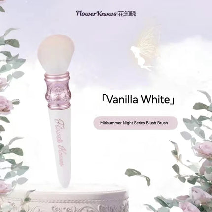 Flower Swan Ballet Cosmetic Brush Wool Brush For Blush Powder Soft Fluffy Friendly Makeup Tool Knows