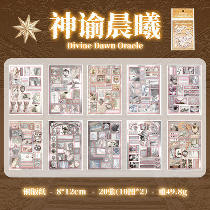 20pcs Retro Gothic style Sticker Book, Day and Night Poetry Collection, Handbooks, Notebooks, Decorative Stickers