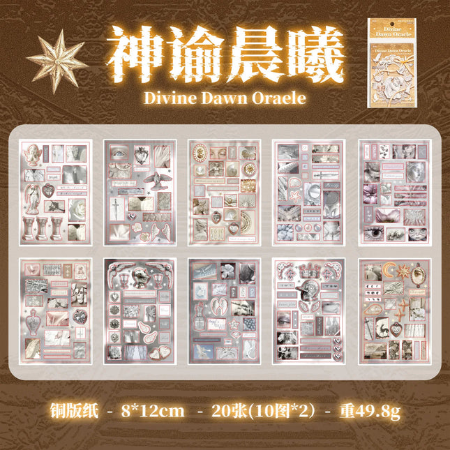20pcs Retro Gothic style Sticker Book, Day and Night Poetry Collection, Handbooks, Notebooks, Decorative Stickers