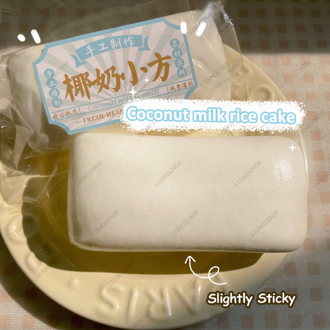 Squishy Coconut Rice Cake Slow Rising Fidget Toys Milk Cake Moist Squeeze Toy for Adults Kids ADHD Autism Girls Gifts Collectibles