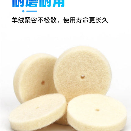 100PCS Dental Denture Polishing Wool Velvet Wheel Dental Polishing Felt Wheel Cloth Wheel Beige Hard Velvet Disc Dental Lab