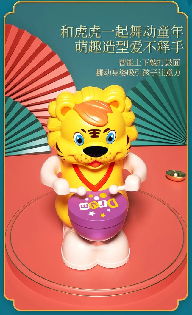 Singing and dancing, little tiger, children's electric music, head up training, 0-1 year old baby toy