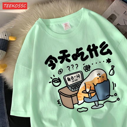 Funny Comic Cat Cotton Women's T-Shirts Cartoons Prints T-Shirts Soft O-Neck Oversize Short Sleeve Tops Summer Women's Clothes