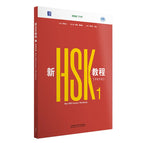 Workbook 1