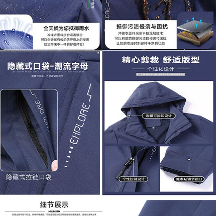 2026 Yamaha NEW Off-road Motorcycle Waterproof Jacket Men's And Women's Yamaha Logo  Outdoor Sports Hooded Zipper Jackets Coat
