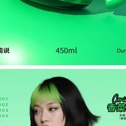Bottled Joy Wang Yibo Limited Edition Coriander Cilantro Tumbler Insulated Mug with Unique Code Stainless Steel Water Bottle