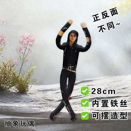 Michael Jackson Cosplay Prop Doll Plush Figure Abstract Joint Mobility Dolls Soft Stuffed Room Decoration Props Collection Gift