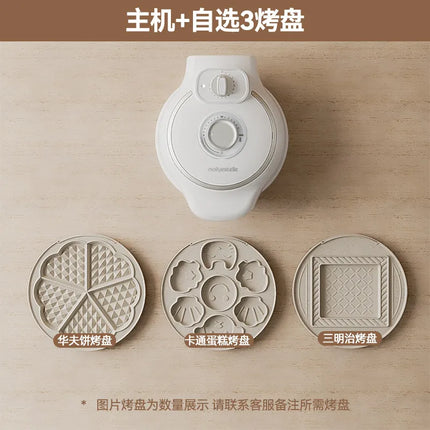 Multifunctional electric baking pan timed egg waffle machine waffle maker egg roll sandwich breakfast machine