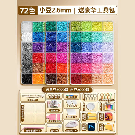 Perler Beads Complete Kit 2.6mm 240 Colors with Storage Bag Tool Set Iron Pegboard Tweezers for Kids Adults DIY Pixel Art Crafts