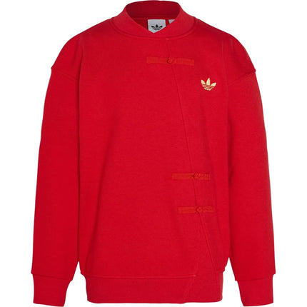 Adidas genuine clover children's new Chinese style knitted sports sweatshirt KT4997