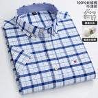 D623 / 38 Asian size S