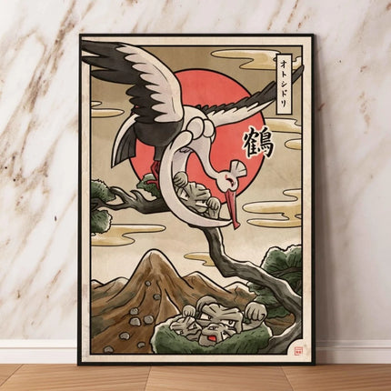 Hot Selling Pokemon Gyarados Classic Anime Posters Canvas Wall Art Modern Home Living Room Decoration Paintings Friends Gifts