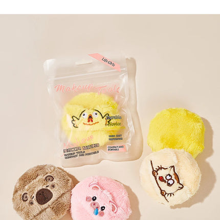 Life Girls cute and soft plush powder puff, flocking, comfortable and skin-friendly, thick, setting, loose powder, soft cushion