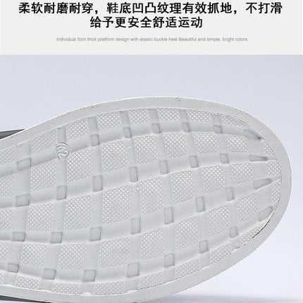 Spring and Autumn Men's Shoes New Style Low-Top Lightweight Large Size Trendy Shoes Student Fashion Versatile Thick-Soled Sports Shoes Casual Sneakers