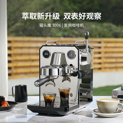 1700W Small Semi-automatic Coffee Machine Stainless Steel Touch Control for Home Use Coffee Machine Proffesional مكينه قهوة