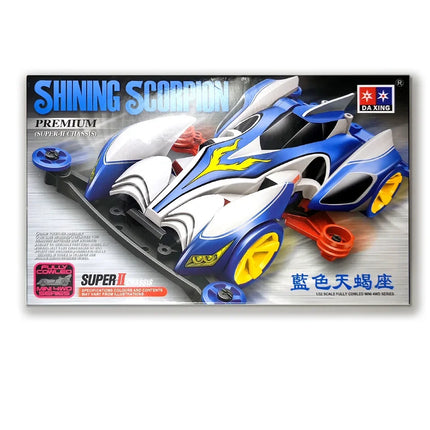 Spider king mini four-wheel drive car, 1/32 scale super assembly model car, classic spider racing toy collection & gift.