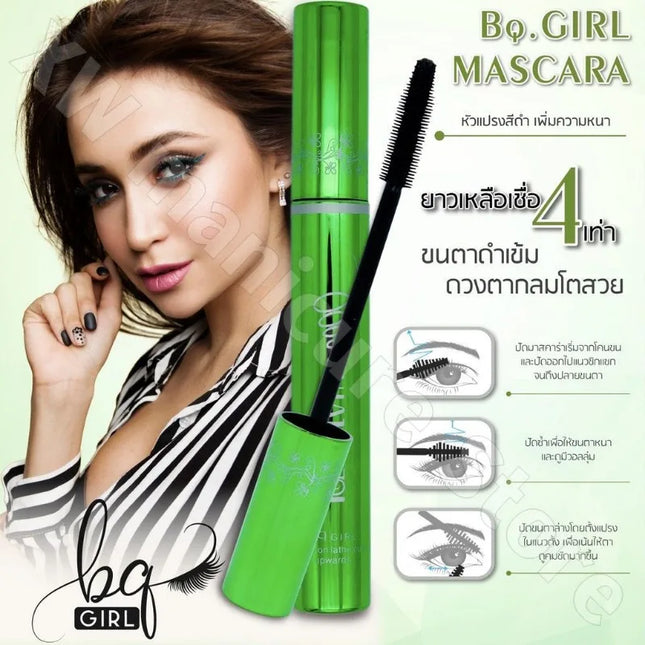 Thailand's Long-lasting Waterproof Single-head Mascara Is Thick and Curling and It Is Not Easy To Collapse and Cause Sunflowers
