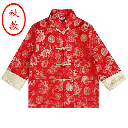 Kids Clothes Children Clothing Baby New Year Vintage Coat Performance Costumes Tops Chinese Hanfu Boys Ethnic Style Traditional