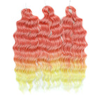 Q2T PK19-LEMON / 24inches-60cm