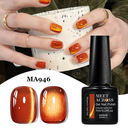 Cat Eye Magnetic Gel / Gel Magnétique Œil Chat