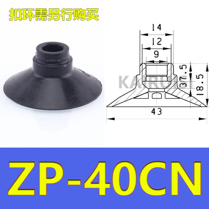 5pcs/pack ZP-C Series Vacuum Suction Cups Ribbed Robotic Suction Nozzle ZP-10/13/16/20/25/30/40/50CS/CN