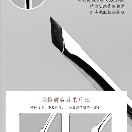 Upgrade Blade Eyeliner Brush Ultra Thin Fine Angle Flat Eyebrow Brush Liner Brow Place Makeup Brush Precise Detail Brush