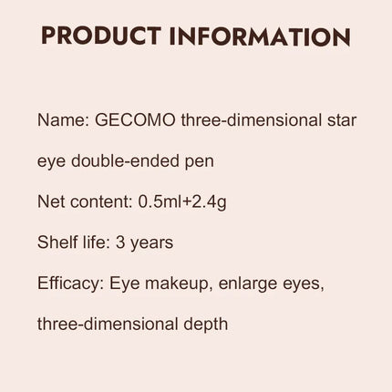GECOMO Double-ended Lying Silkworm Pencil with 0.01mm Eyeliner Shimmer Eyeshadow Makeup