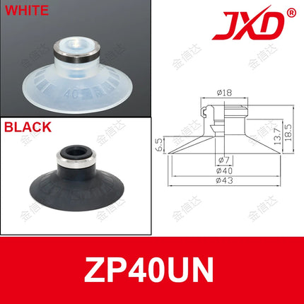 JXD ZP Series ZP02/04/06/08/10/13/16/20/25/32/40/50U Single Layer Silicone Mini Vacuum Suction Cup