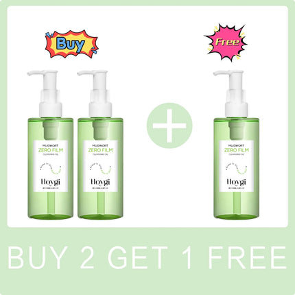 HOYGI Mugwort Cleansing Oil Makeup Remover Dirt Deep Cleansing Pore Shrinking Refreshing Non Irritating Makeup Remover Oil 100ml