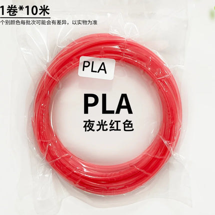40 Colors 3D Pen Filament 1.75mm PLA Each Color 33 Feet 10m Glow-in-the-Dark 3D Filament Perfect Child Gift & Teaching-Specific