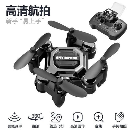 Mosquito drone, mini folding drone, aerial camera drone, student remote-controlled helicopter, small toy