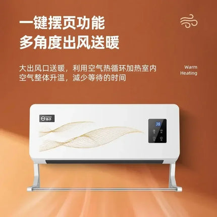 portable heater  calefactor portatil  calefacción estacionaria  artefactos eléctricos para el hogar  calentador 220V