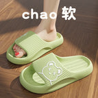 Type2 / 32-33insole21cm