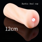 single-anus