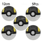 Ultra Ball