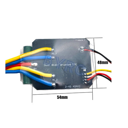 1PC Dual Way Bidirectional Brushed Electric Speed Controller 40A x 2 Mixed Control ESC 6-15V for RC Tank/Speed Difference Boat