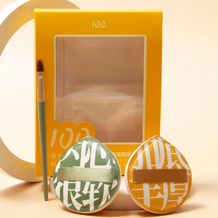 Soft Air Cushion Puff Makeup Blender Sponges Elastic Marshmallow Cosmetic Foundation Powder Set Powder Puff Set Box
