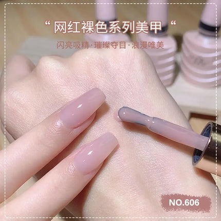 Autumn Winter Chocolate Brown Nail Polish Gel Maillard Caramel Color Gel Nail Supplies for Professional Nail Art DIY Nail Salon