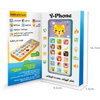 Arabic