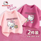 SANRIO 09 / 1-2Y(90CM)