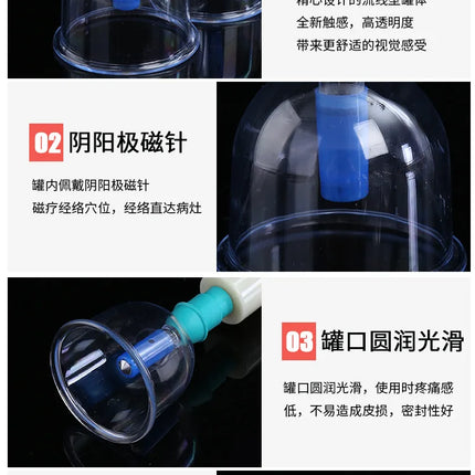 12or24 Pieces Suction Cups Massage Vacuum Cupping Body Massager Plastic Vacuum Suction Therapy Cupping Set Cans for Massage
