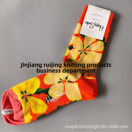 High Quality Fashionable Men's Mid-Calf Cotton Socks HappySocks New Arrival Suitable for All Seasons Swedish Design