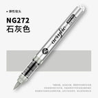 NG272