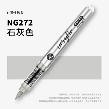 GRASP 120/1 Colors Acrylic Marker Pens Waterproof Pen Soft Brush Nib Student Art for Glass Stone Art School Supplies Stationery