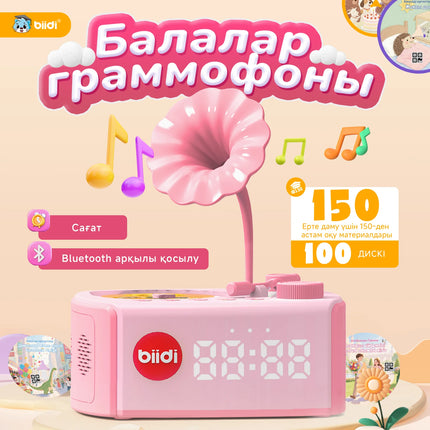 Russian Kazakh Musical Story Toys for Toddlers Age 2+,100 flashcards Record Player for Children Educational Learning Sensory