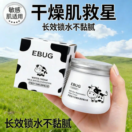 Face Cream Moisturizer Gel Water Burst Hydrating Cream Lightweight Lotion Refreshing Oil Free Brightening Nourish Dry Skin