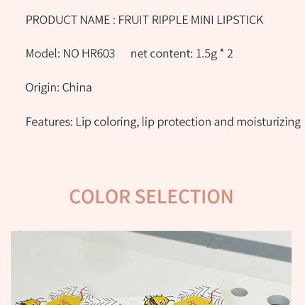 HERORANGE HR603 Fruit Mini Lip Balm Two Pack Set Moisturizing Lipstick Moisturizing Autumn and Winter Lip Mask Anti-Drying